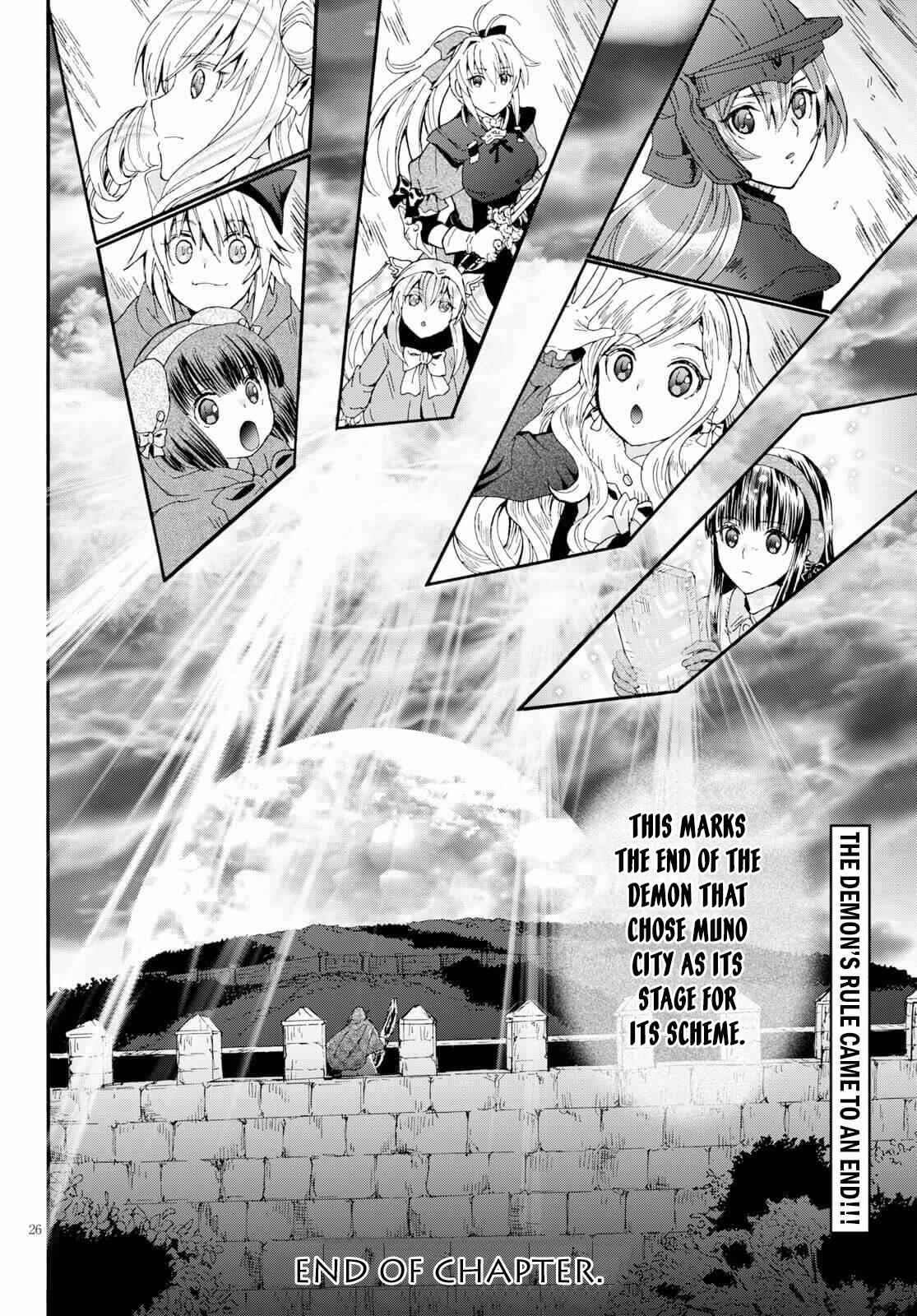 Death March Kara Hajimaru Isekai Kyousoukyoku Chapter 63 22